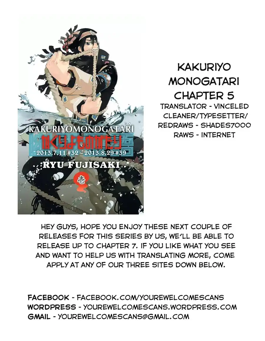 Kakuriyo Monogatari Chapter 5 21